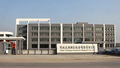 �P(gu��n)���҂�