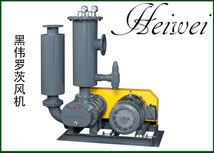 羅茨風(fēng)機(jī)生銹了怎么辦？